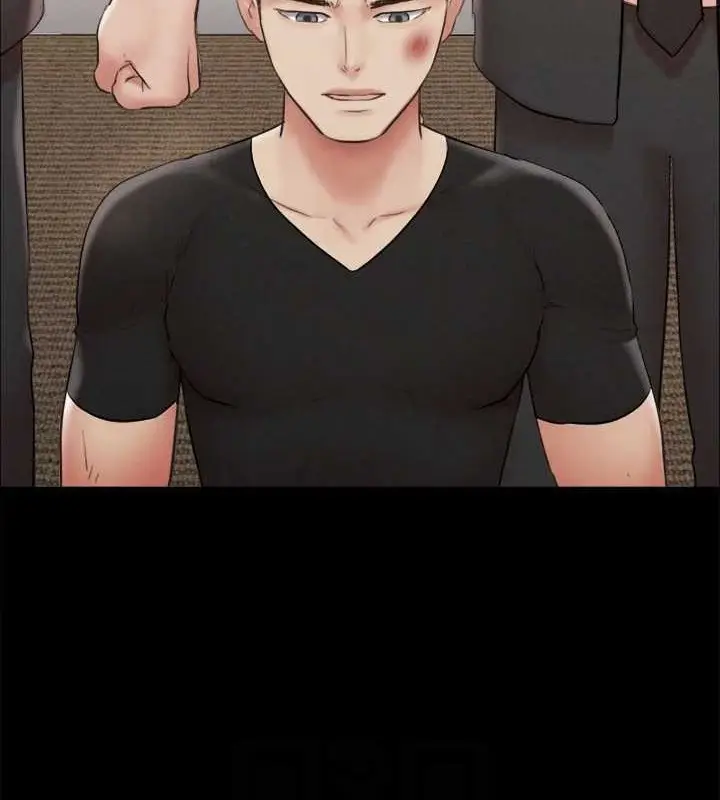 《协议换爱》第157话图85