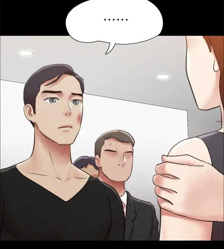 《协议换爱》第157话图92
