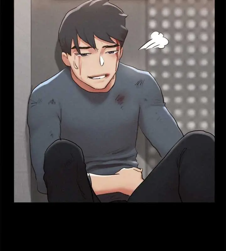 《协议换爱》第157话图97