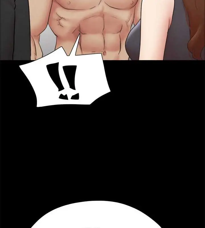 《协议换爱》第158话图56