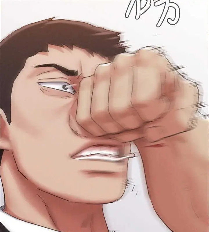 《协议换爱》第158话图66
