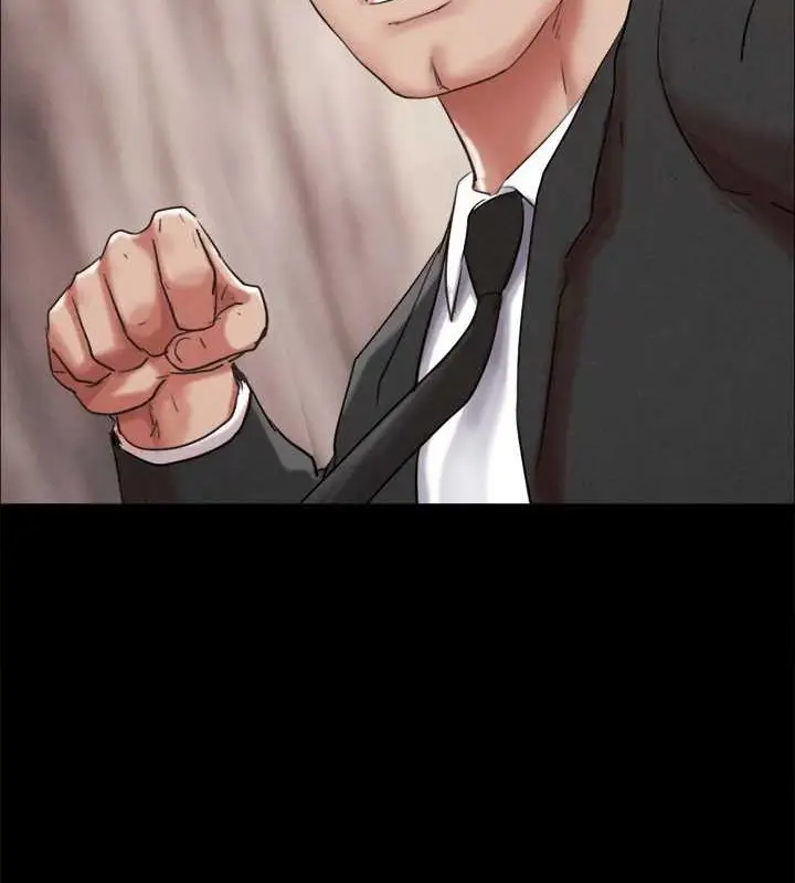 《协议换爱》第158话图70