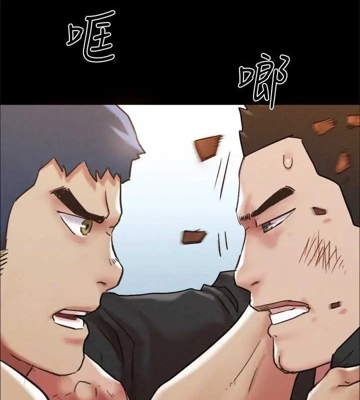 《协议换爱》第158话图75