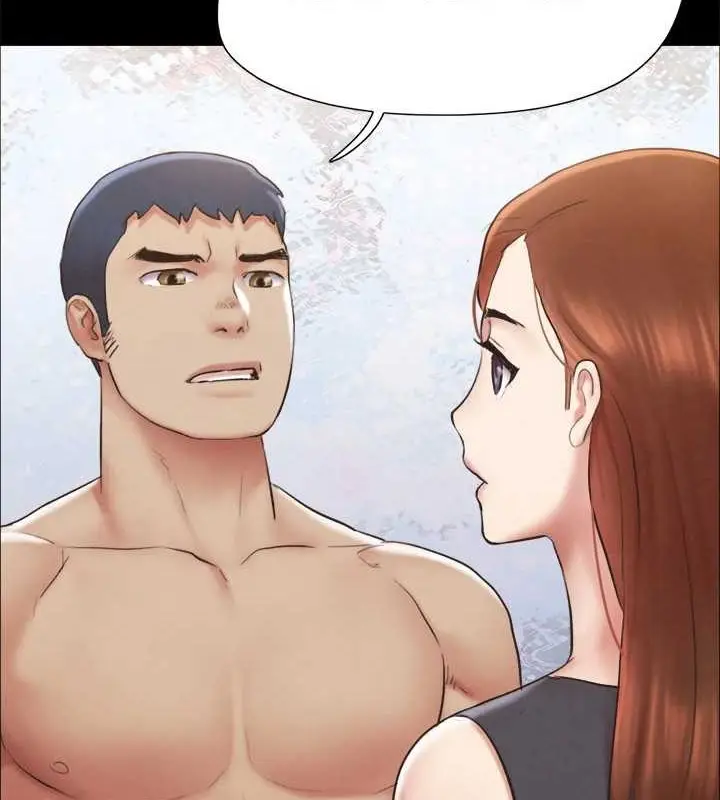 《协议换爱》第158话图87