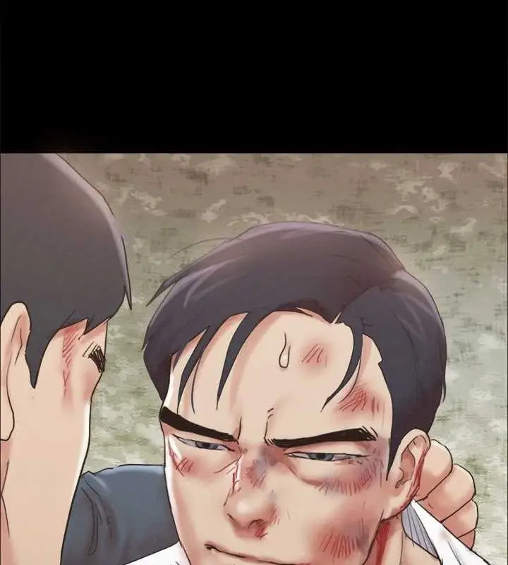 《协议换爱》第160话图117
