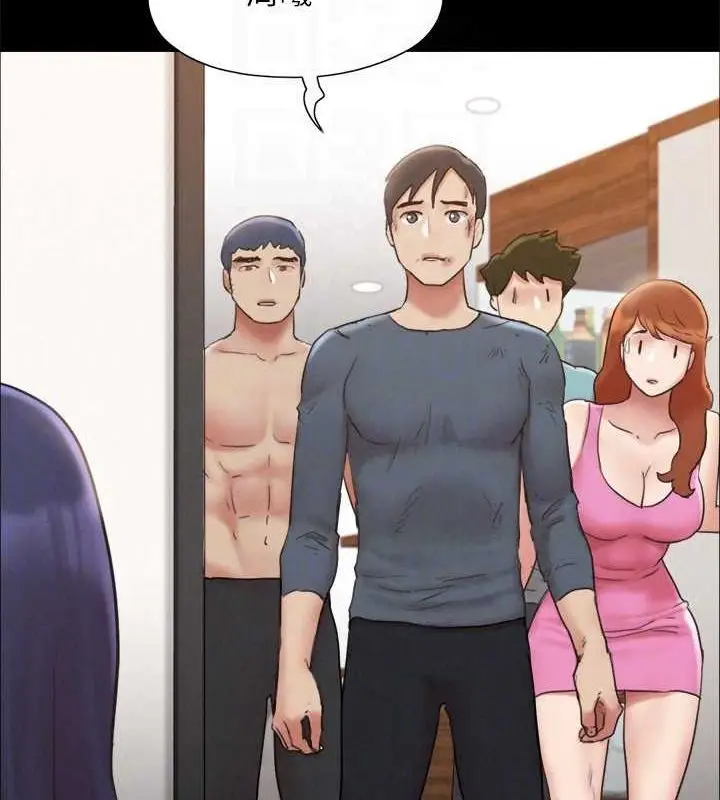 《协议换爱》第160话图132