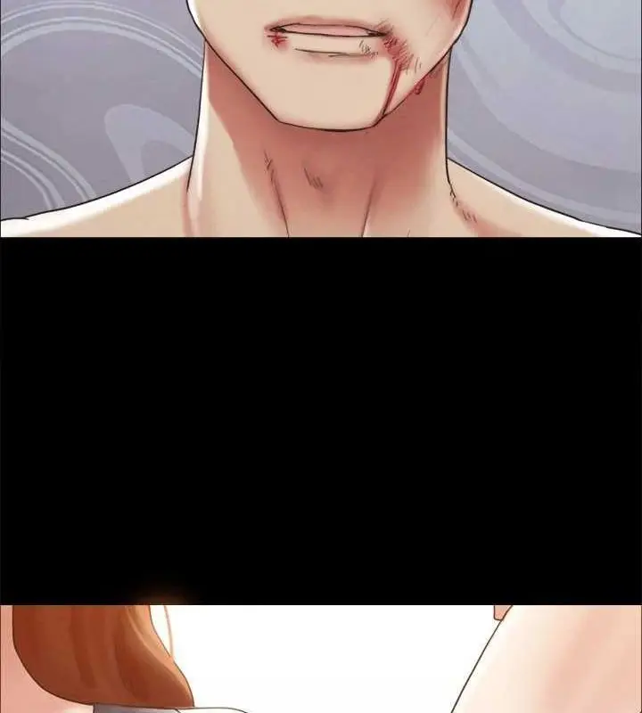 《协议换爱》第160话图18
