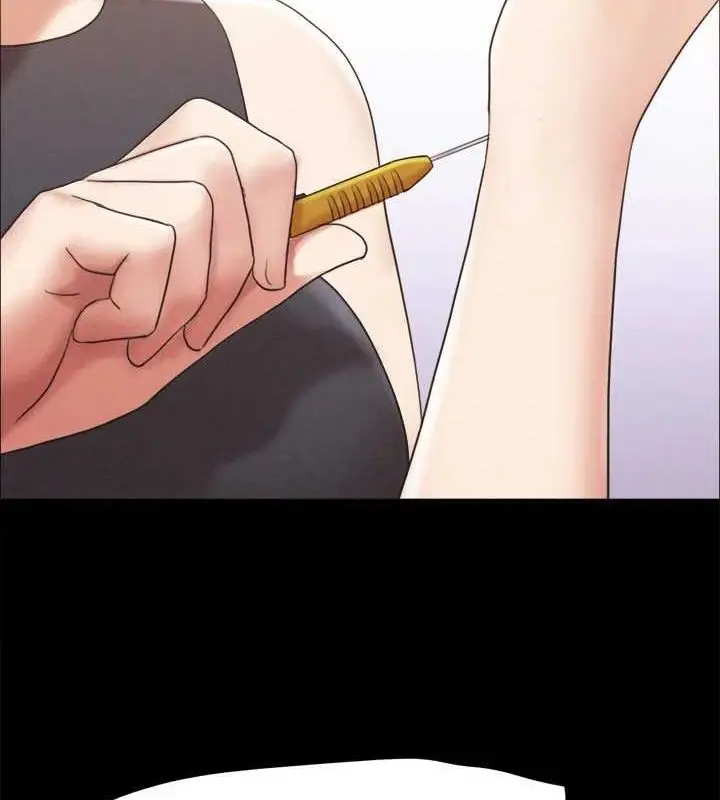 《协议换爱》第160话图19