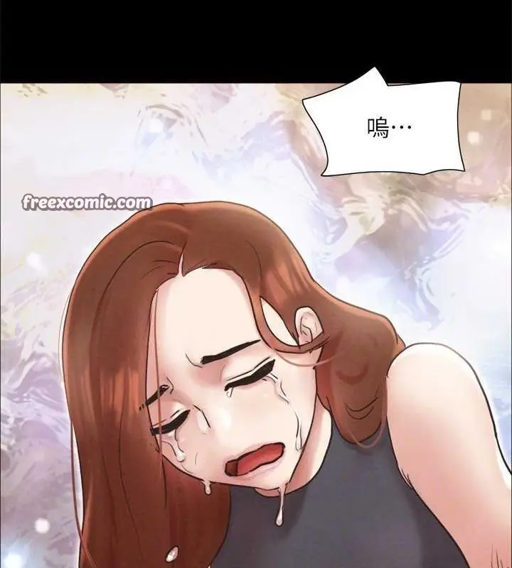 《协议换爱》第160话图45