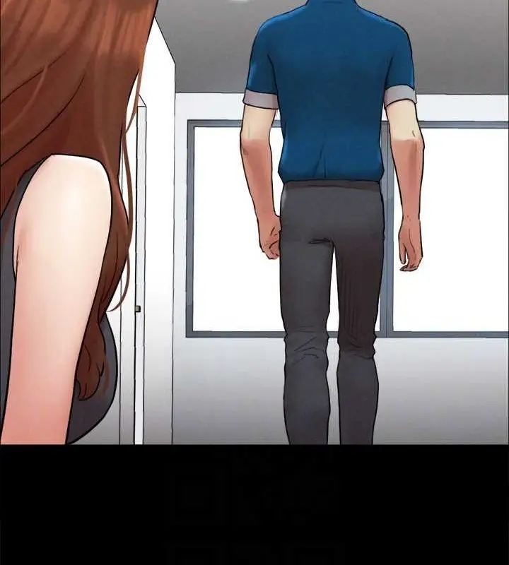 《协议换爱》第160话图73