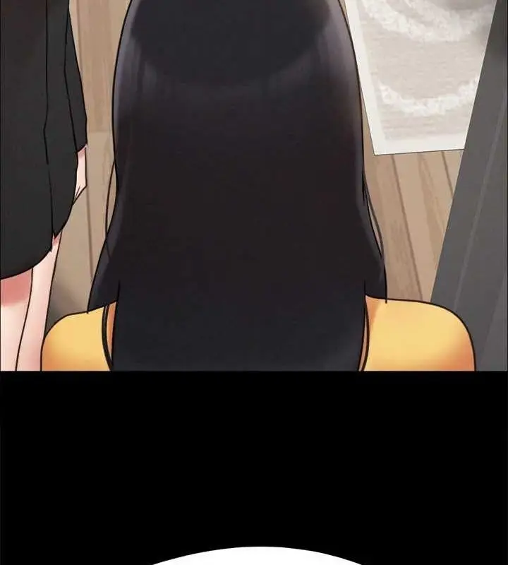 《协议换爱》第160话图83