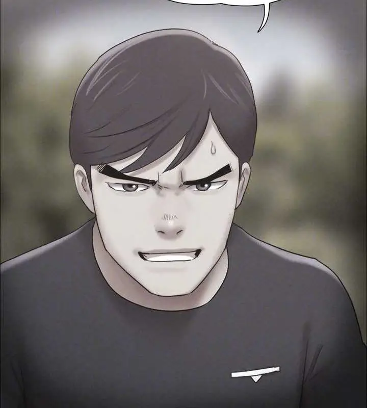 《协议换爱》第160话图94