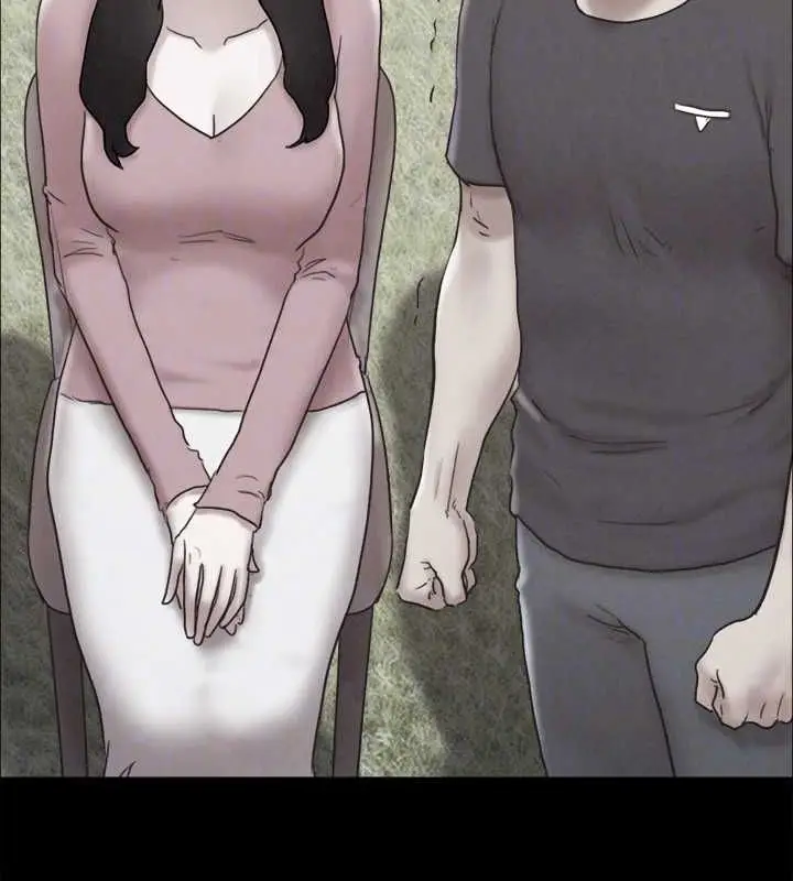 《协议换爱》第160话图98