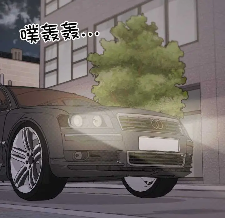 《家人之间这样不好吧？》第72话图69