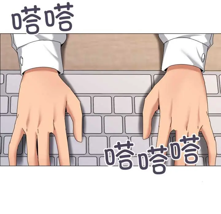 《家人之间这样不好吧？》第72话图7