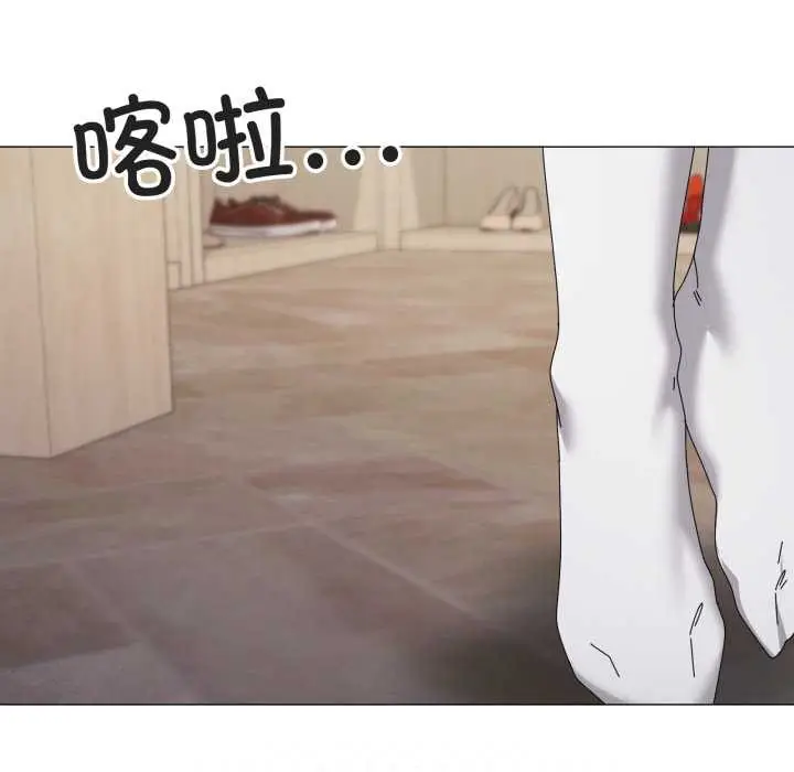 《家人之间这样不好吧？》第74话图17
