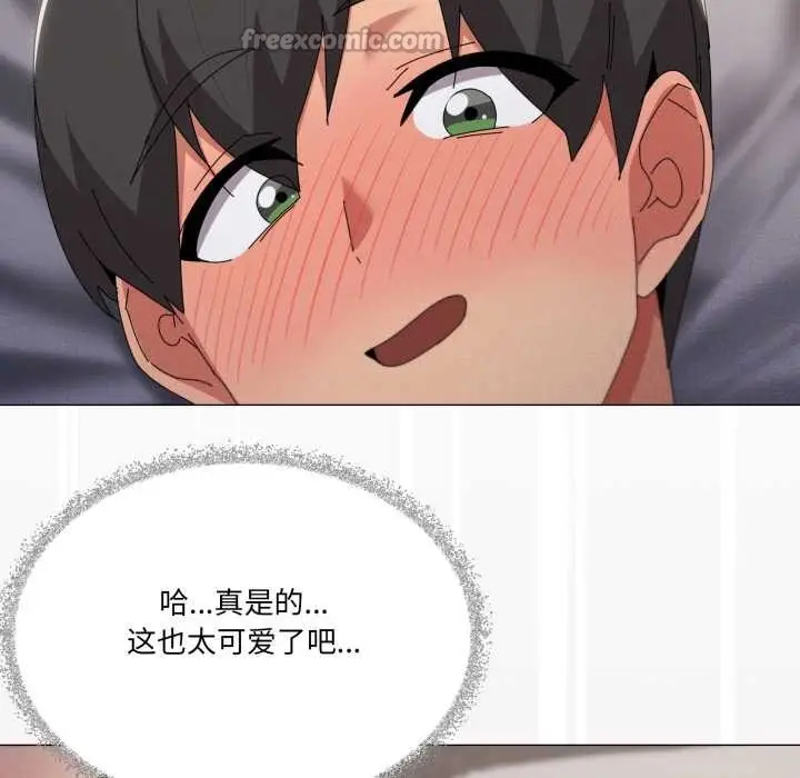 《家人之间这样不好吧？》第74话图65