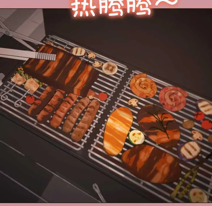 《家人之间这样不好吧？》第81话图63