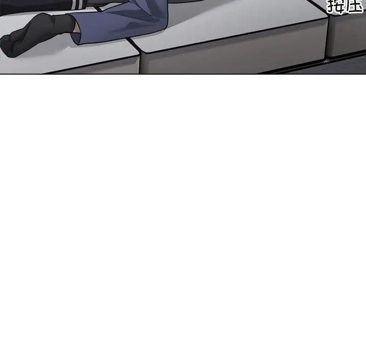 《银行业务员的秘密》第1话图192
