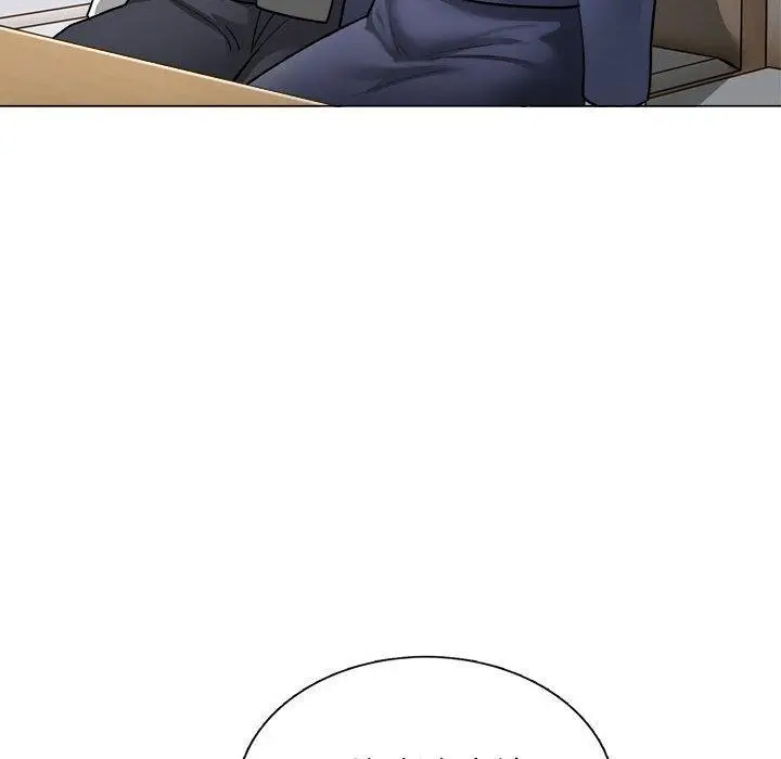 《银行业务员的秘密》第1话图34