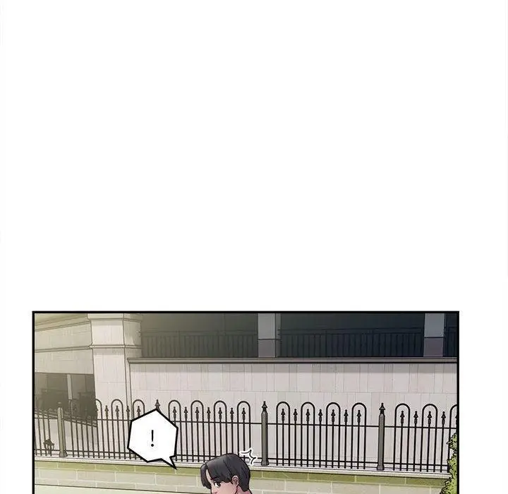 《银行业务员的秘密》第2话图60