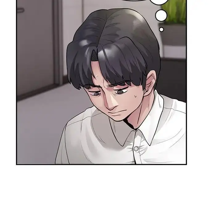 《银行业务员的秘密》第3话图13