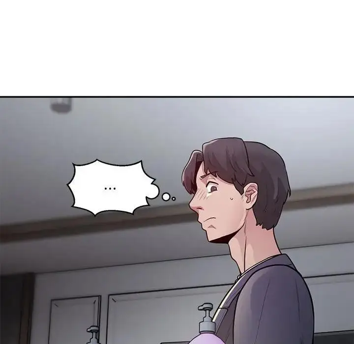 《银行业务员的秘密》第3话图136