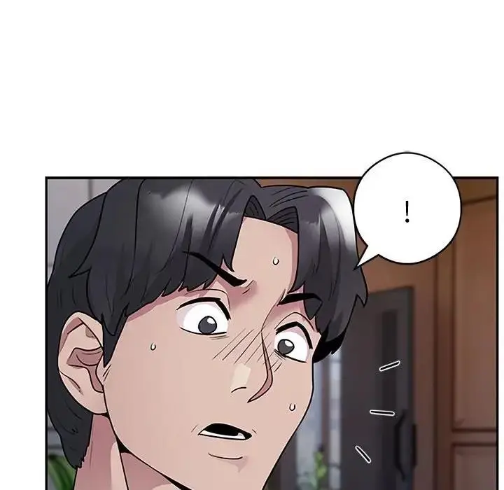 《银行业务员的秘密》第3话图243