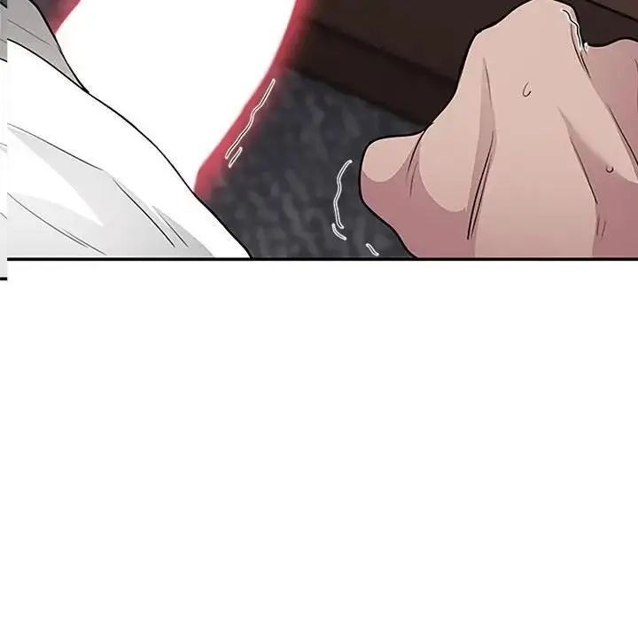 《银行业务员的秘密》第3话图256