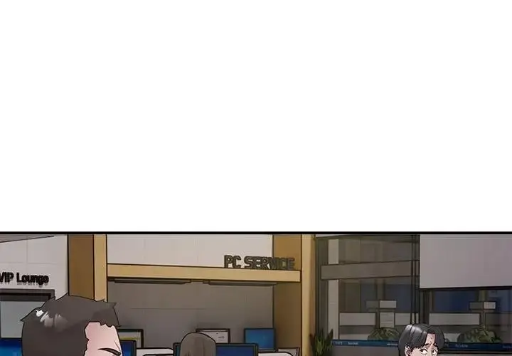 《银行业务员的秘密》第3话图4