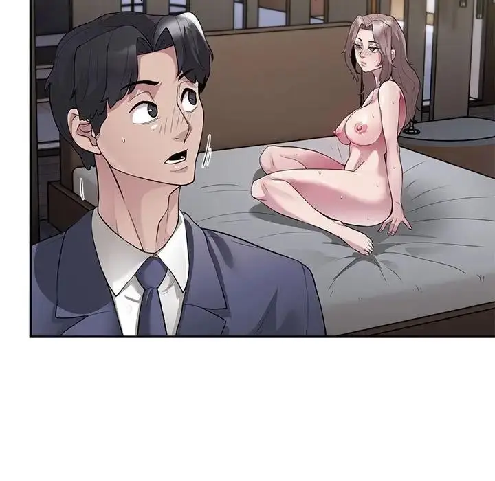《银行业务员的秘密》第4话图143