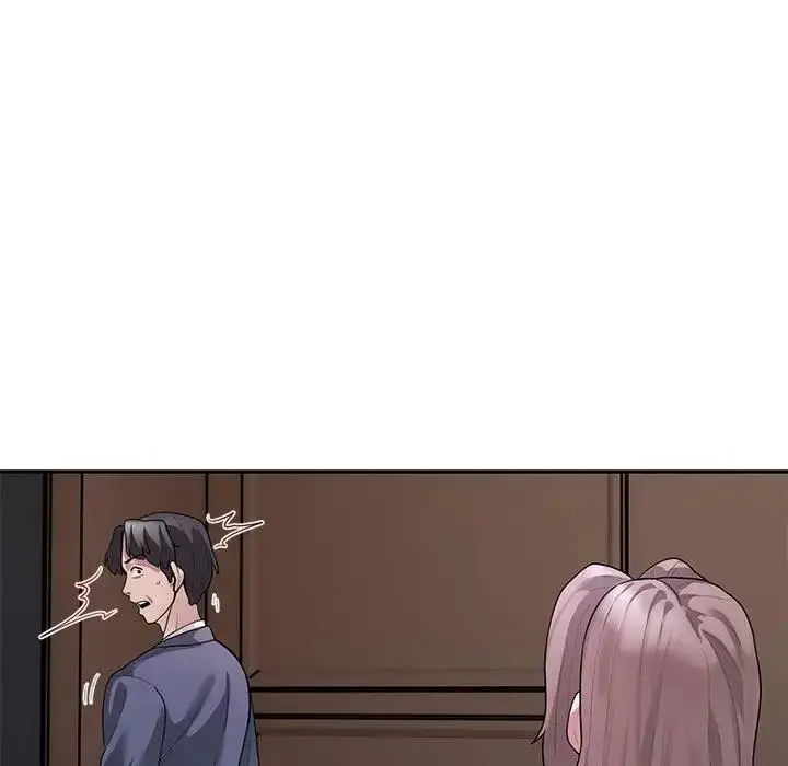 《银行业务员的秘密》第4话图167