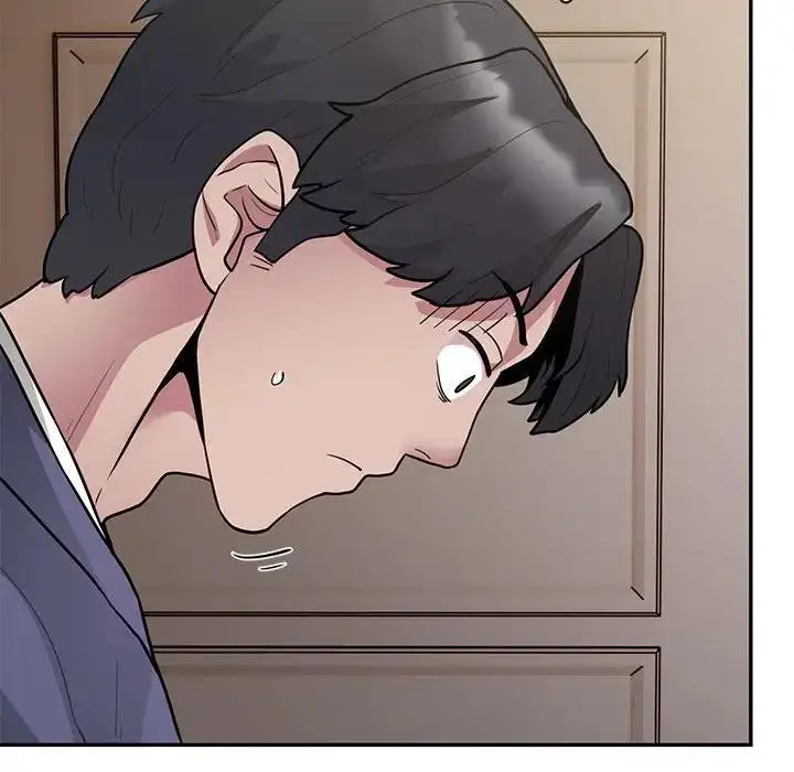 《银行业务员的秘密》第4话图175