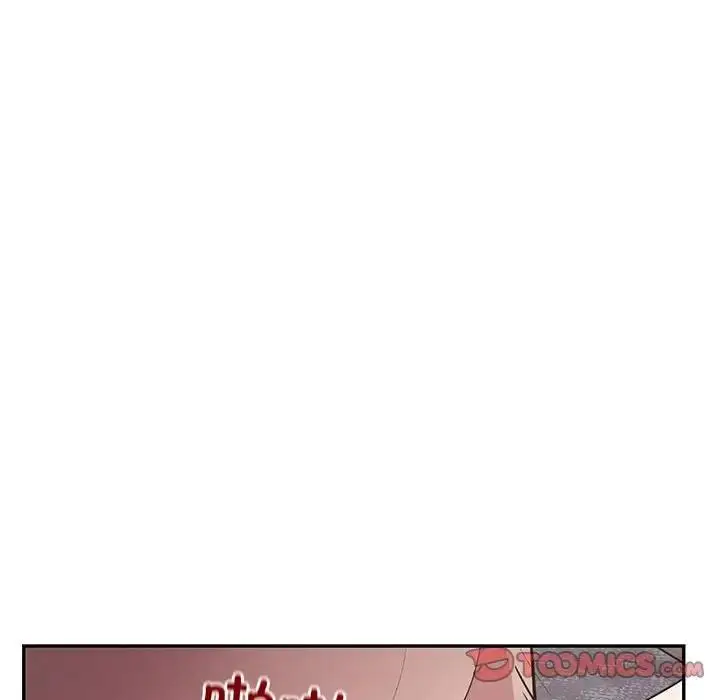 《银行业务员的秘密》第4话图68