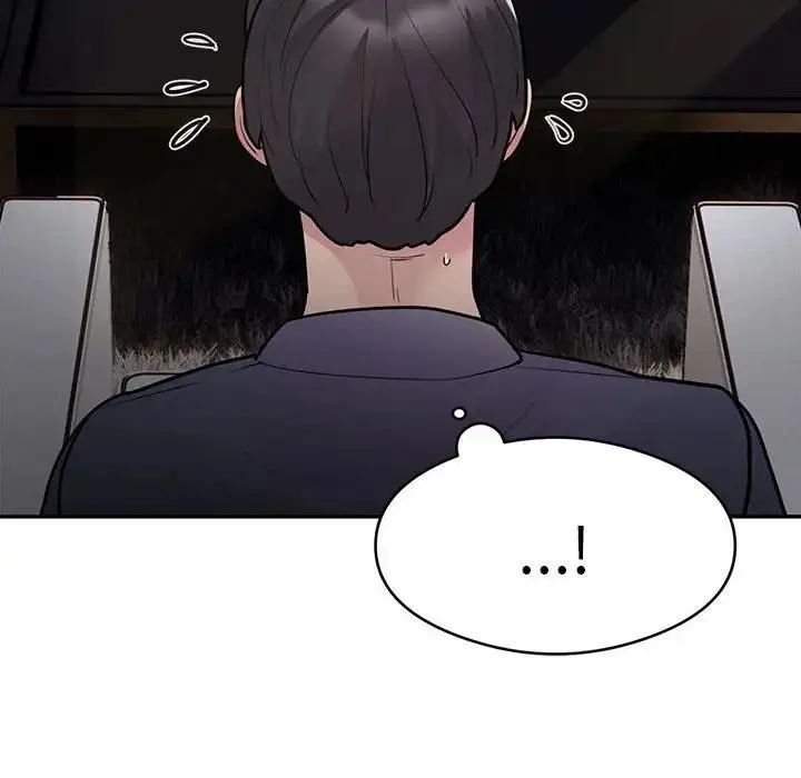 《银行业务员的秘密》第5话图149
