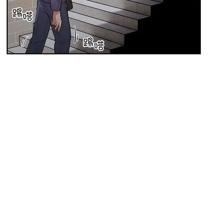 《银行业务员的秘密》第5话图183