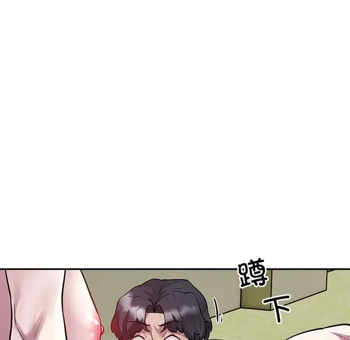 《银行业务员的秘密》第6话图19