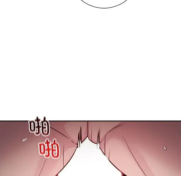 《银行业务员的秘密》第7话图72