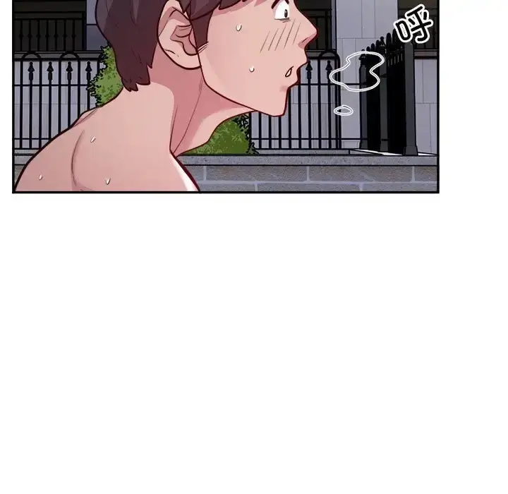 《银行业务员的秘密》第7话图95