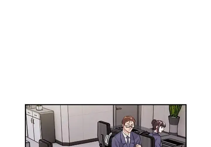 《银行业务员的秘密》第9话图4