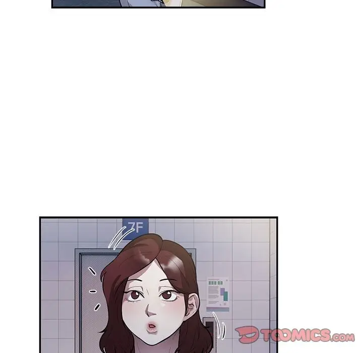 《银行业务员的秘密》第13话图58