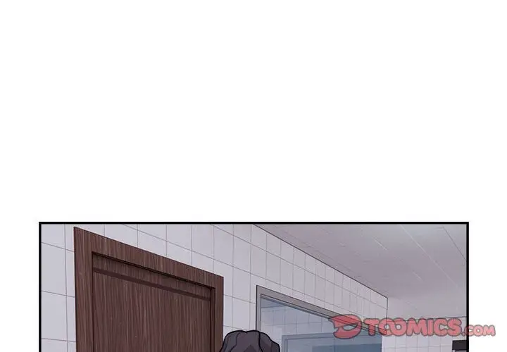《银行业务员的秘密》第16话图2