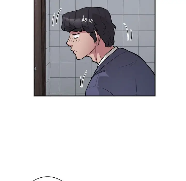 《银行业务员的秘密》第16话图43