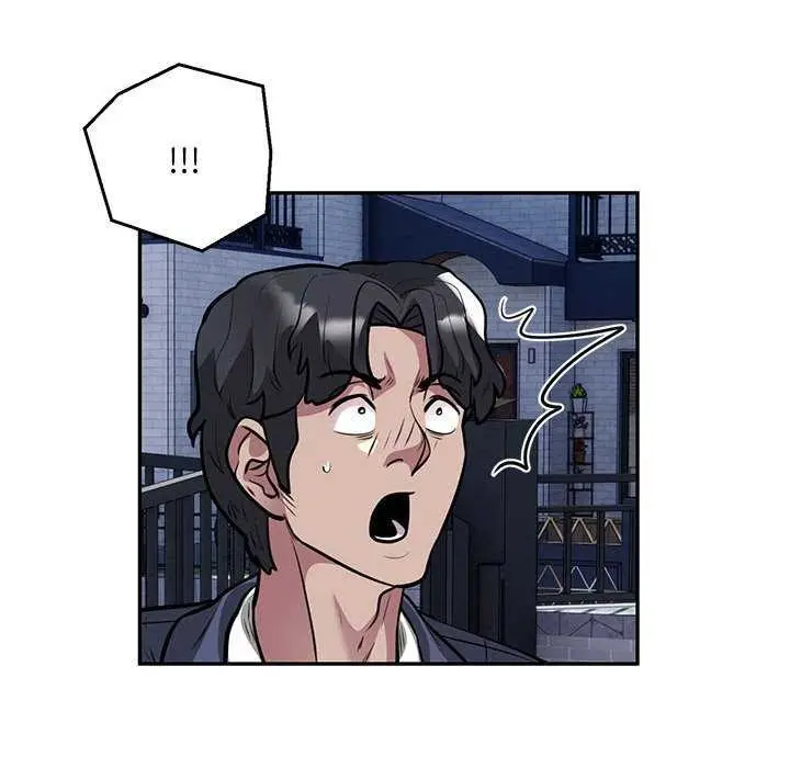《银行业务员的秘密》第17话图49