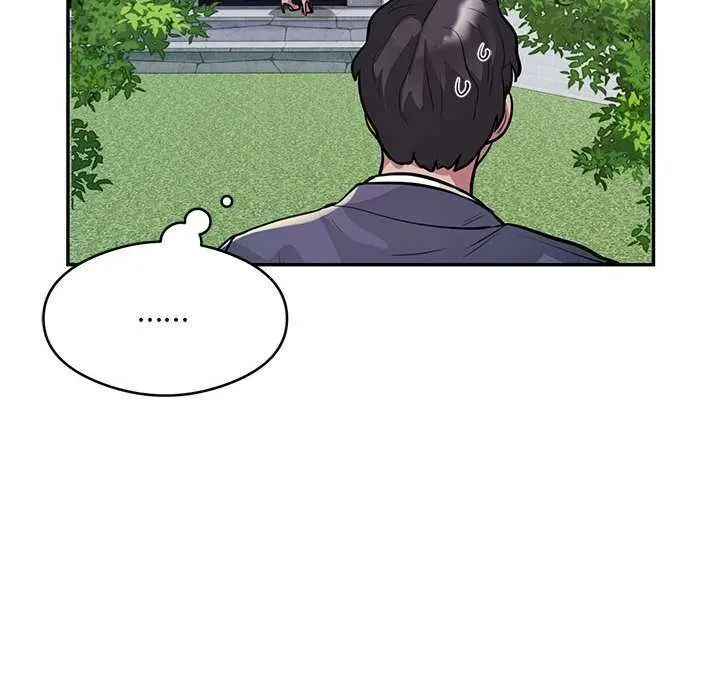 《银行业务员的秘密》第17话图57