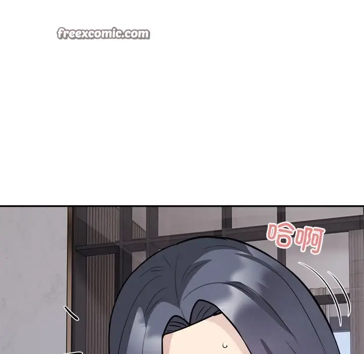 《银行业务员的秘密》第18话图63