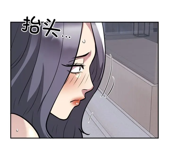 《银行业务员的秘密》第18话图65