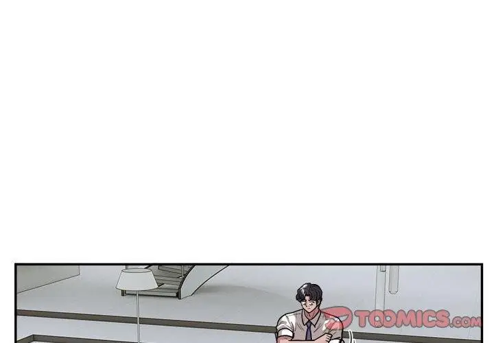 《银行业务员的秘密》第25话图2