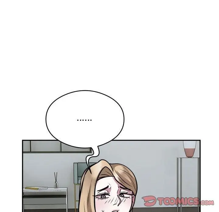 《银行业务员的秘密》第25话图34