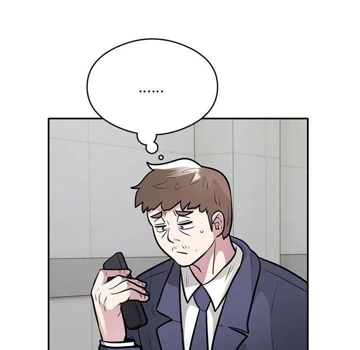《银行业务员的秘密》第27话图28